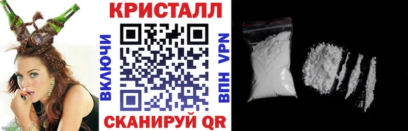 Amphetamine Розовый  blacksprut ONION  Козельск 