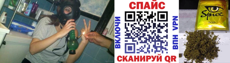 Бутират 1.4BDO  Козельск 