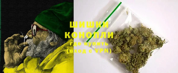 кокаин Беломорск