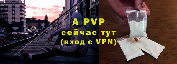 мескалин Баксан