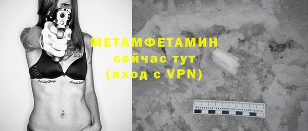 мескалин Баксан