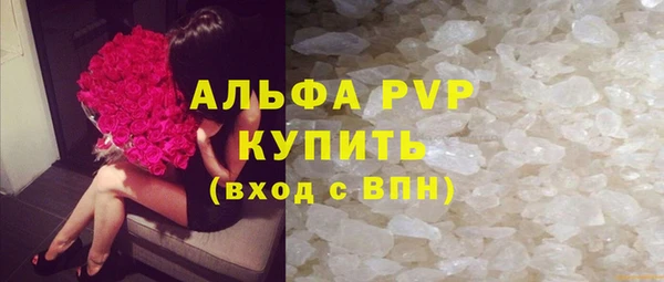 мескалин Баксан