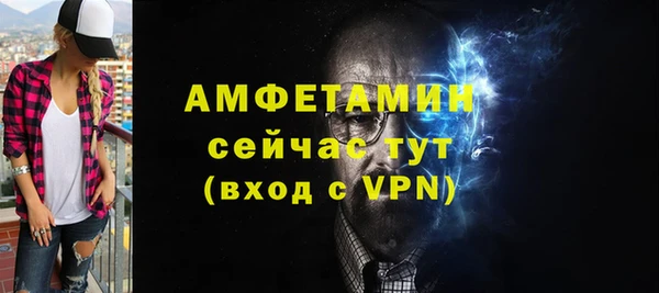 не бодяженный Балабаново