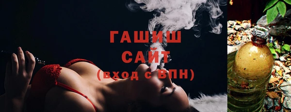 дживик Белокуриха