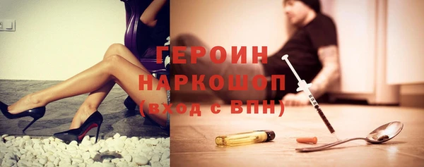 не бодяженный Балабаново