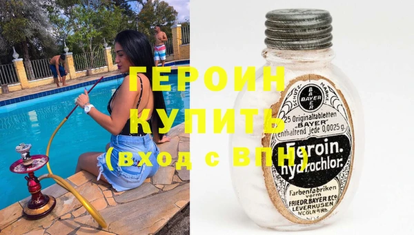 тгк Белоозёрский