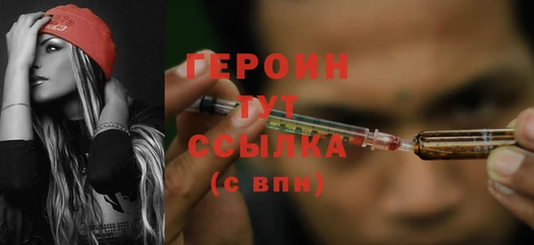 мескалин Баксан