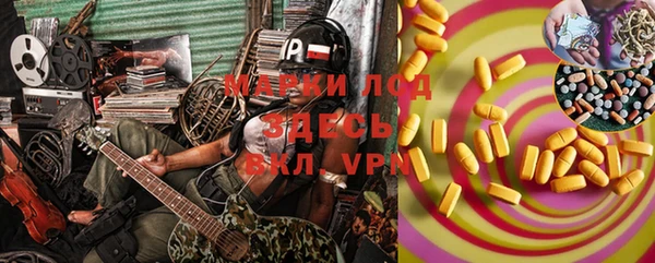 кокаин Беломорск