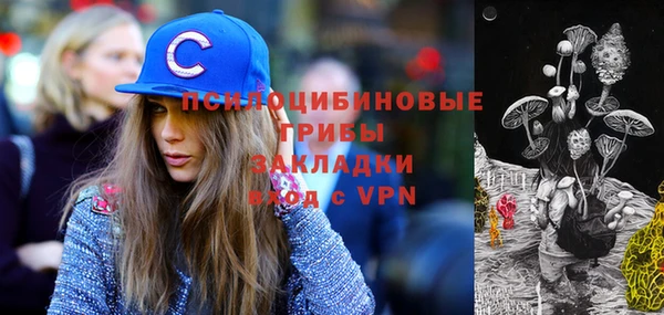 кокаин Беломорск