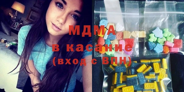 не бодяженный Балабаново