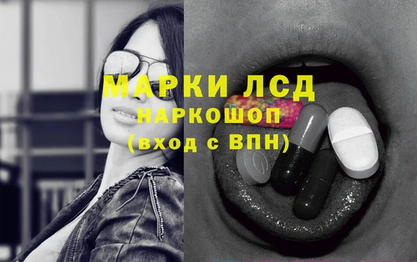 мескалин Баксан