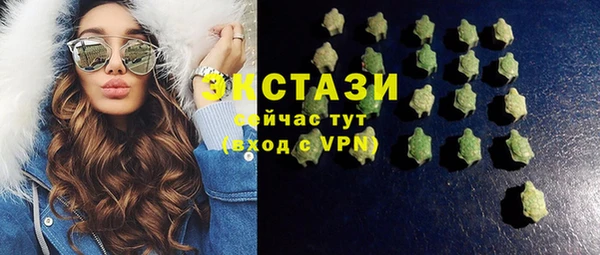 не бодяженный Балабаново