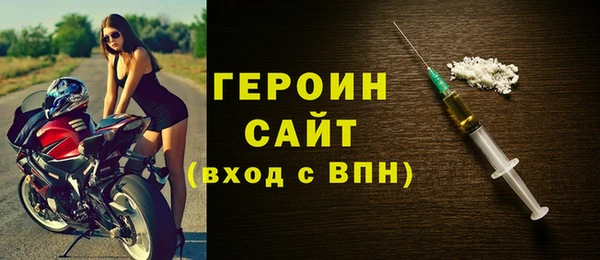 кокаин перу Приозерск