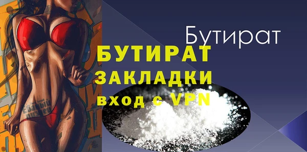 мескалин Баксан