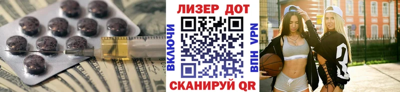 МЕГА маркетплейс  как найти наркотики  Козельск  LSD-25 экстази кислота 