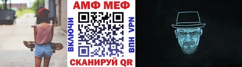 Первитин кристалл  Козельск 